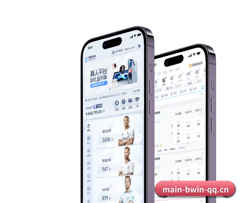 版图扩张