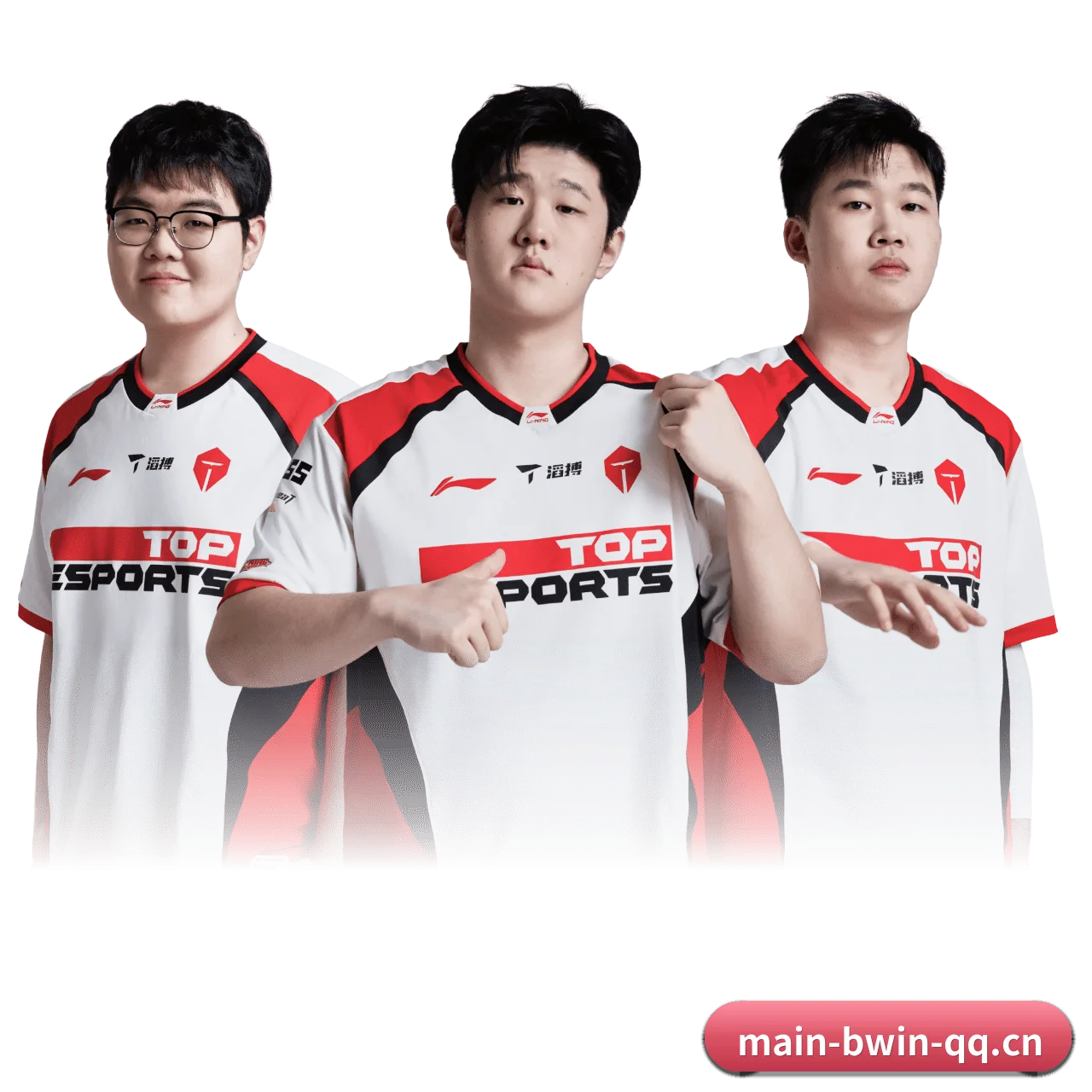 必赢体育 APP | bwin